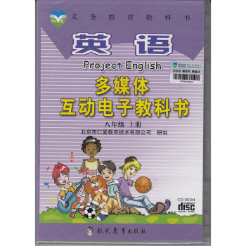 ... 绳艺网站,美女挠痒痒痛苦视频,梦想总动员小菲内裤
